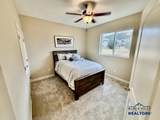 2041 Wesleyan Blvd - Photo 8