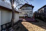 1120 9TH ST - Photo 20