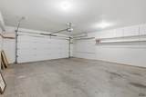 6908 Emerald Heights Rd - Photo 32