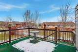 6908 Emerald Heights Rd - Photo 34