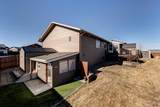316 Bengal Dr - Photo 10