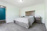 1013 Bennington Dr - Photo 18