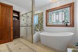 3853 Elysian Ct - Photo 12
