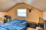 2326 Wilson Ave - Photo 36