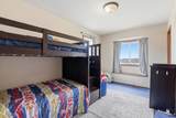 7205 Timberline Rd - Photo 16