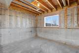 113 Janklow Ave - Photo 29