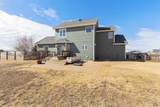 15742 Golden Valley Dr - Photo 29
