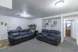10 Quincy - Photo 19