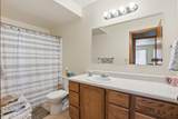 1641 Boulder - Photo 22
