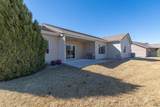 4340 Jolly Ln - Photo 3