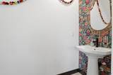 236 Main - Photo 28