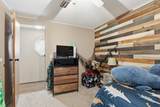 4892 Roberts Ct - Photo 23