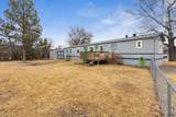 4892 Roberts Ct - Photo 3