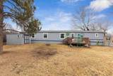 4892 Roberts Ct - Photo 4