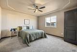 14488 Braylee Jo Rd - Photo 14