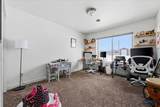 1863 Russell St - Photo 23