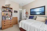 2336 Smith Ave - Photo 17