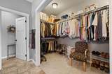 7928 Duke Parkway - Photo 17