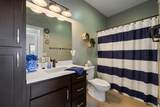 7928 Duke Parkway - Photo 5