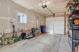 300 Aurora Ave - Photo 20
