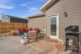 300 Aurora Ave - Photo 22