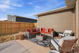 300 Aurora Ave - Photo 23