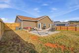 300 Aurora Ave - Photo 26