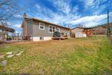 7217 Lola Dr - Photo 3