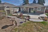 1109 N 7Th St - Photo 15