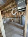 865 Bushnell Ct - Photo 8