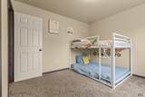 524 Diamond Ridge Boulevard - Photo 27