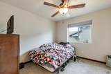 5240 Coal Bank Dr - Photo 10