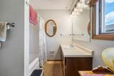 1230 Penny Ln - Photo 17