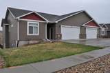 3029 Hoefer Ave - Photo 1