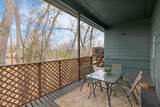 3502 South - Photo 20