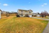 1235 Ziebach St - Photo 24