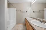 244 Juniper - Photo 20