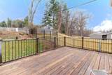 3519 Western Ave - Photo 3
