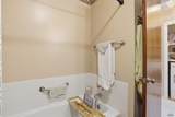 230 Philadelphia - Photo 24