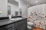 612 Antietam Dr - Photo 12