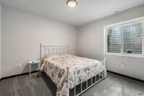 612 Antietam Dr - Photo 22