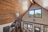 21244 Rubys Way - Photo 17