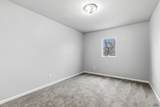 929 Halley Ave - Photo 23