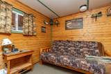 12970 Waldens Pond Ct - Photo 17