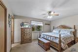 264 Minnesota - Photo 15