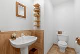 5418 Stone Tree Ct - Photo 18