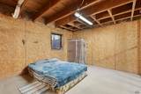 5418 Stone Tree Ct - Photo 29