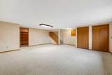 4021 Oakmont Ct - Photo 24