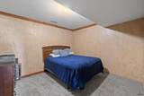6530 Wellington Dr - Photo 33