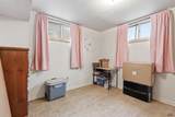 222 St Anne - Photo 34